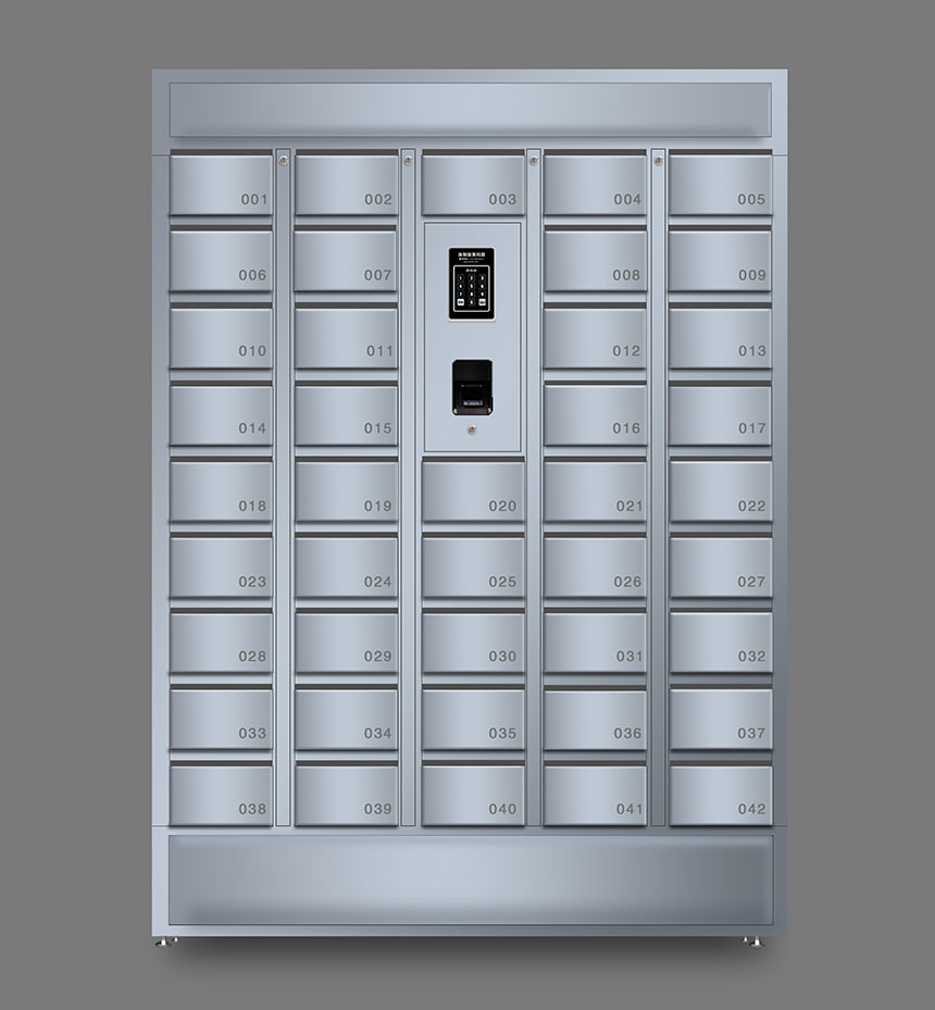 信報(bào)箱 信報(bào)箱