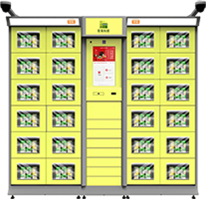 1608198335719834.png image.png