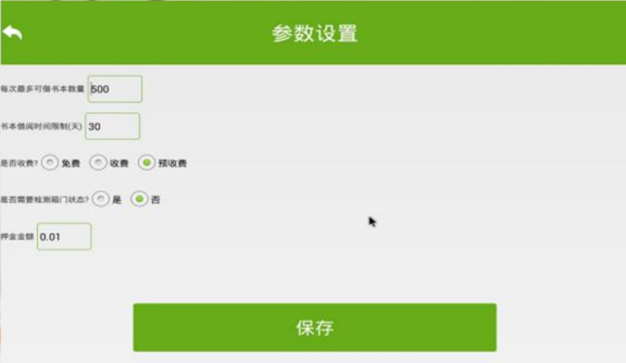 1608604697459503.png image.png