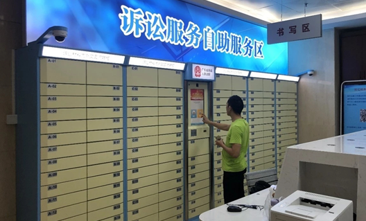 1608777894947151.png image.png