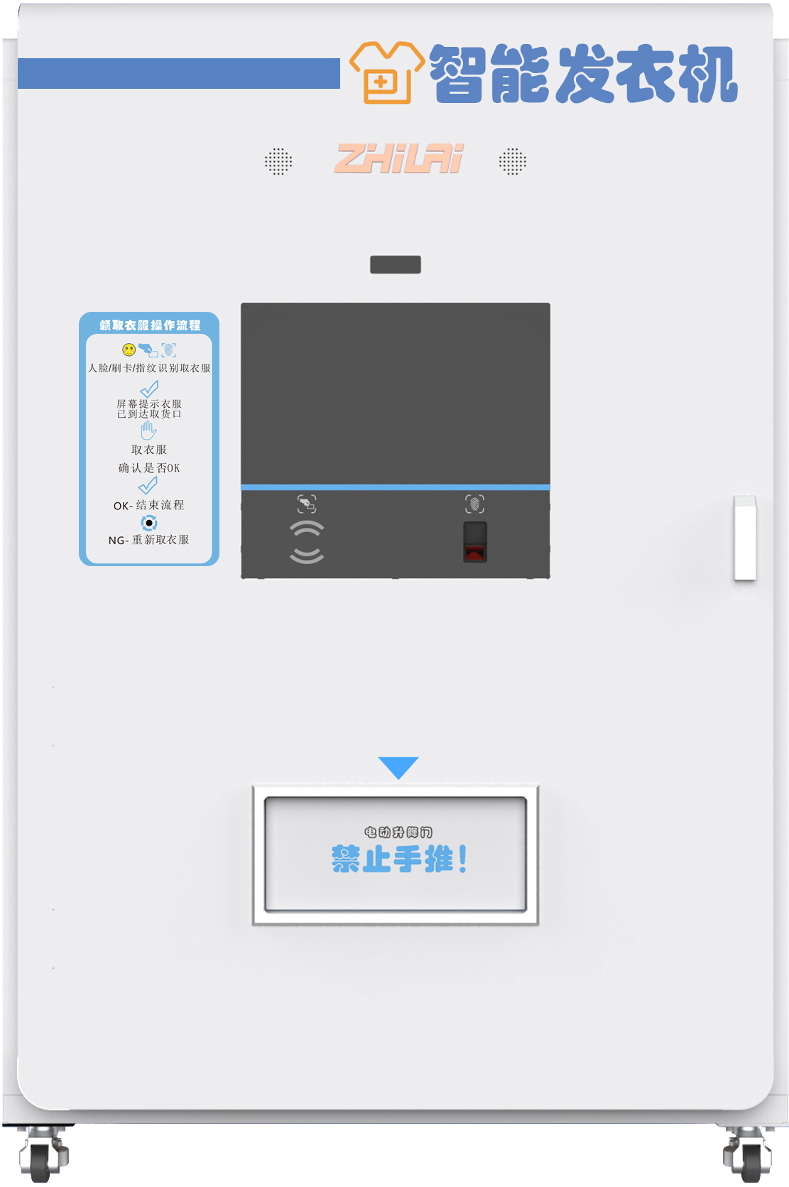 1609123779823276.png image.png