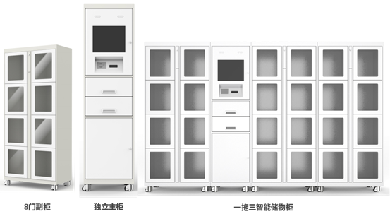 1609381739984741.png image.png