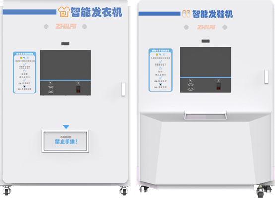 1609728354837839.png image.png