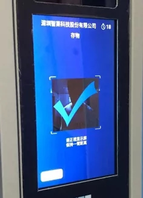 1609813587235763.png image.png