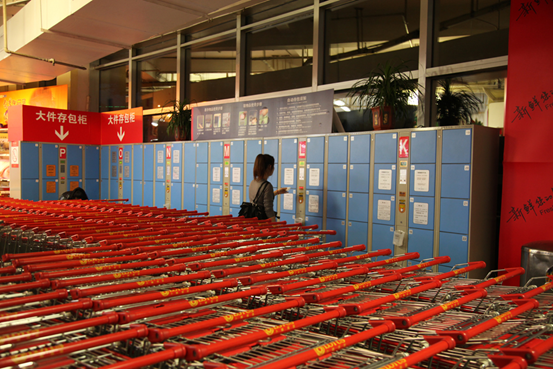 1609900600345359.png image.png