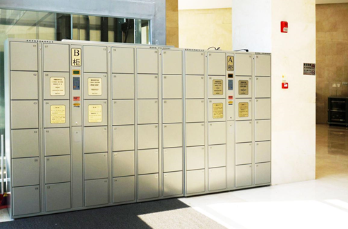 1609989099667442.png image.png