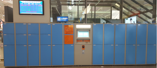 1610073554831486.png image.png