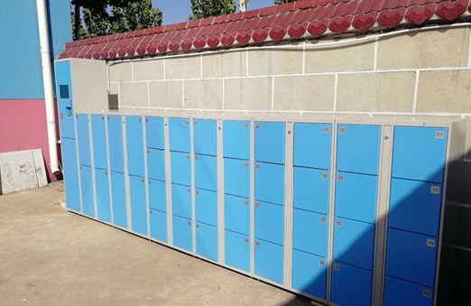 1610418229184800.png image.png