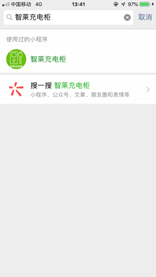 1610419426569027.png image.png