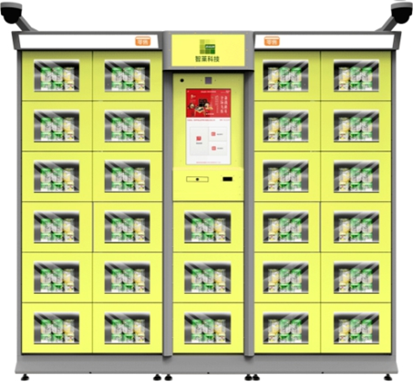 1610526842423645.png image.png