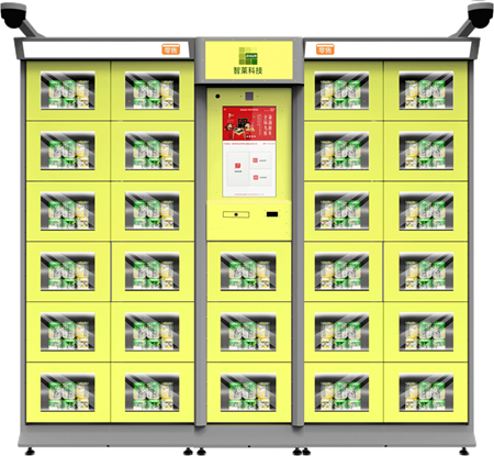 1610679389142461.png image.png