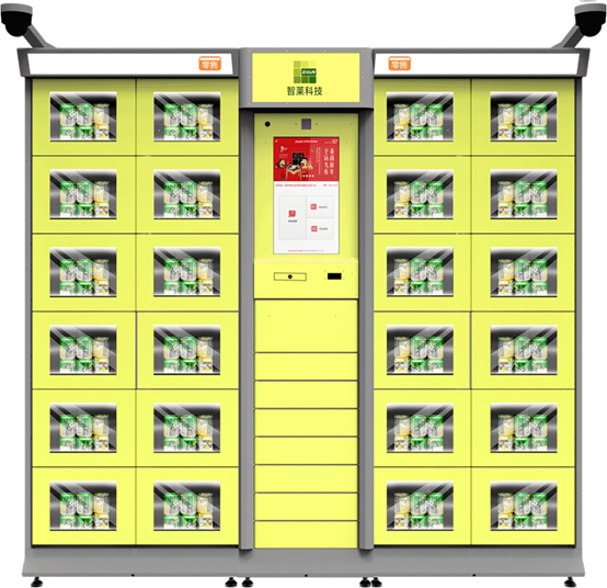 1612252349225664.png image.png