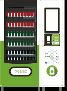 1612859428398256.png image.png