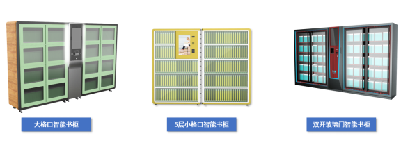 1621930527123079.png 圖片.png