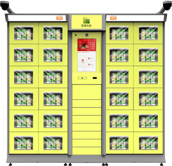 1626423784538671.png 圖片.png