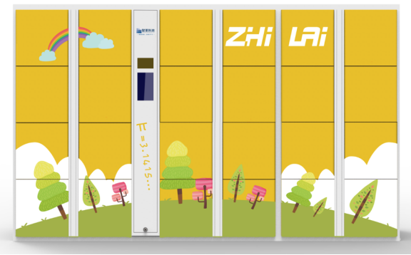 1653641715334141.png 圖片.png