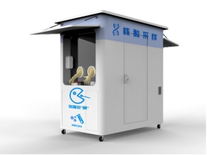 1669366477737607.jpg wps1.jpg