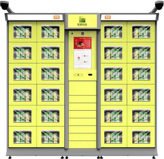 1678353163719921.jpg wps1.jpg