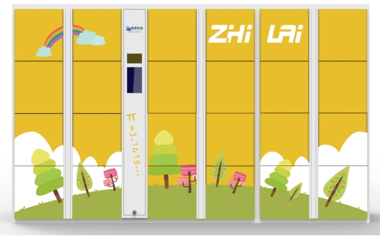 1685956277686012.jpg wps1.jpg