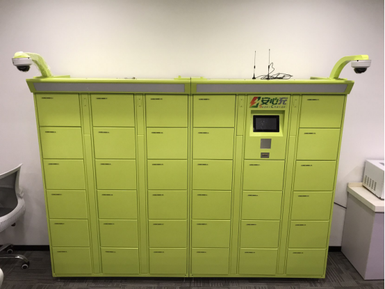 1715764530187532.png 圖片.png