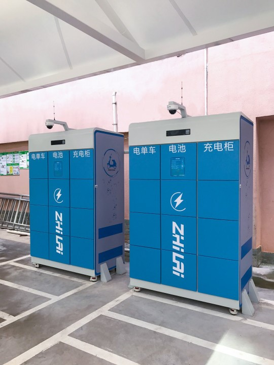 1716542695790924.png 圖片.png