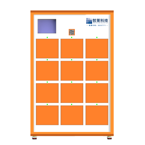 1724318727104309.png 圖片.png