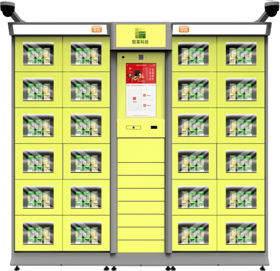 1732181158486000.png 圖片.png